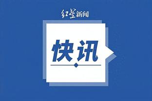 开云app官网入口登录下载安装截图1
